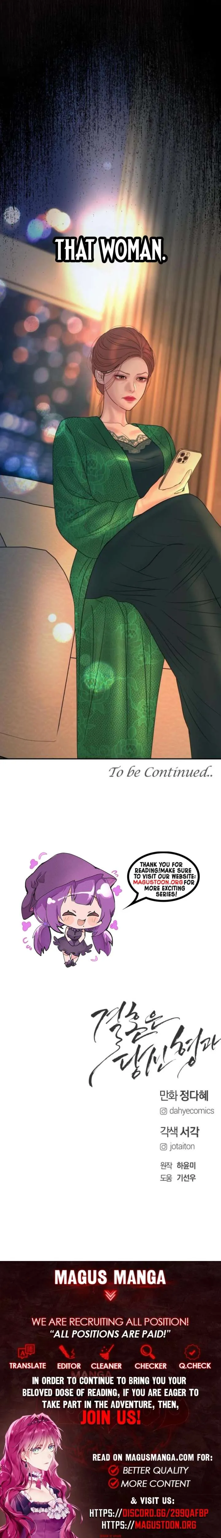 Marriage is with your brother Chapter 66 page 18 - 