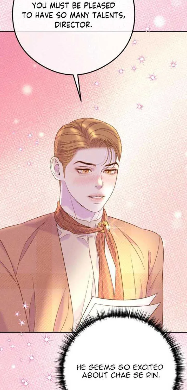 Marriage is with your brother Chapter 7 page 16 - 