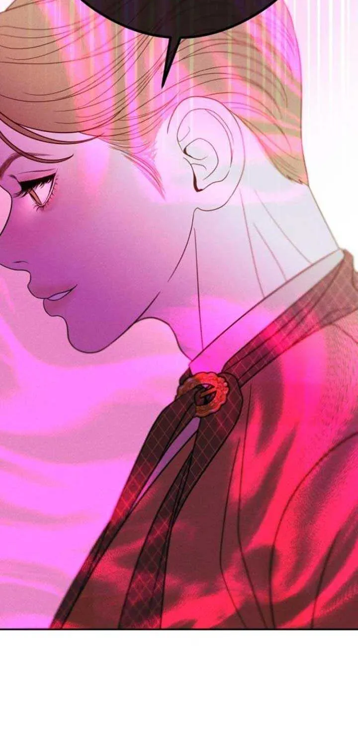 Marriage is with your brother Chapter 7 page 29 - 