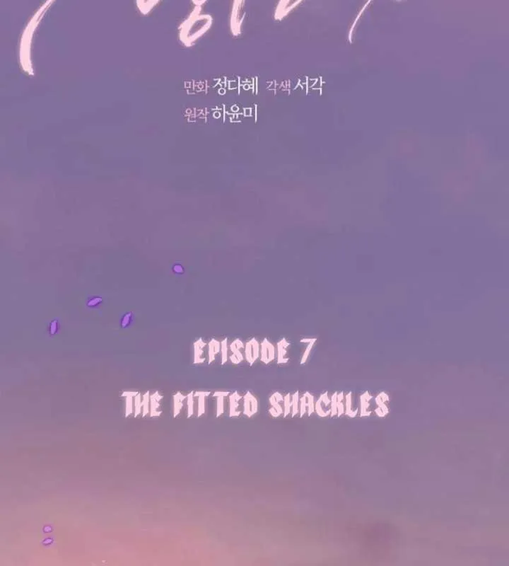 Marriage is with your brother Chapter 7 page 34 - 