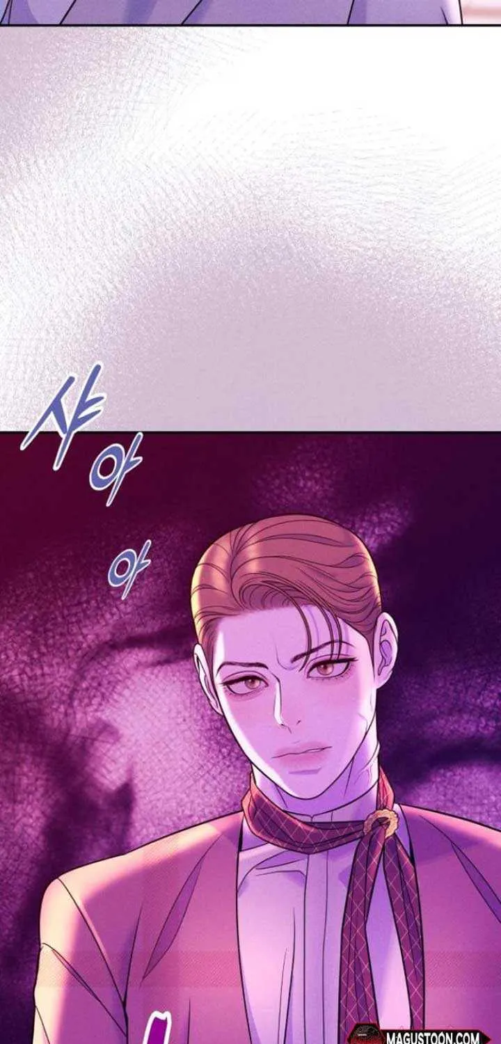 Marriage is with your brother Chapter 7 page 39 - 