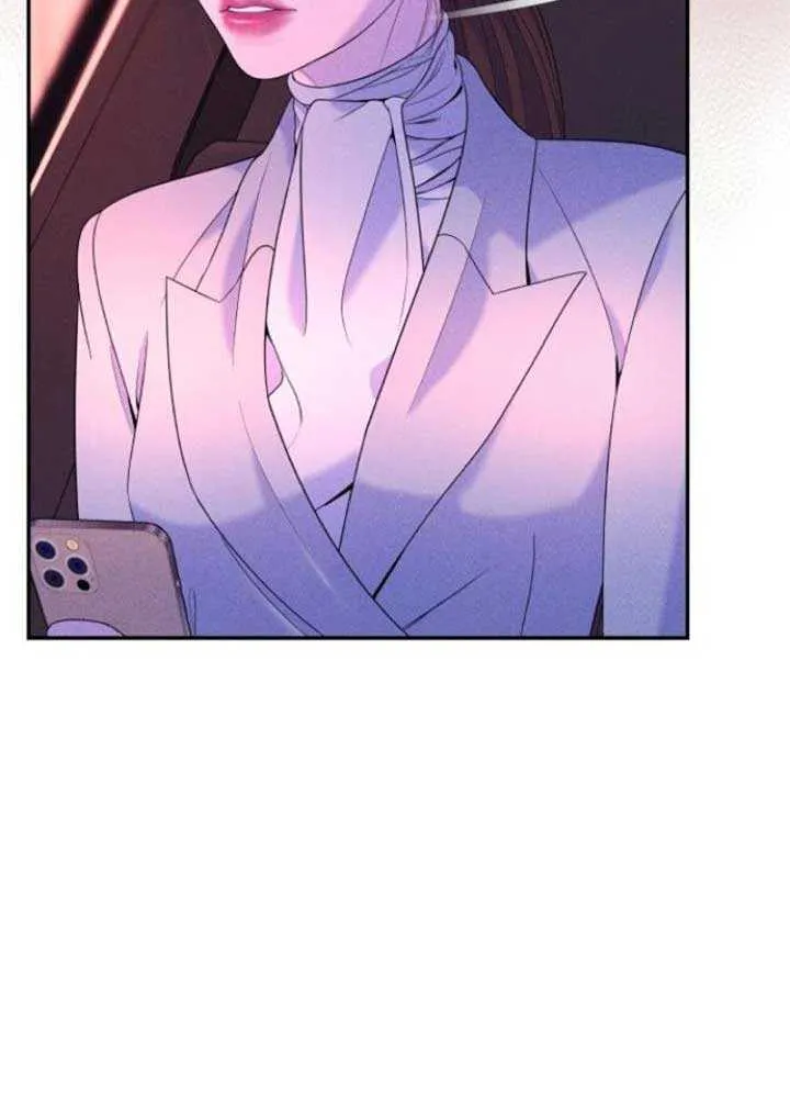 Marriage is with your brother Chapter 7 page 60 - 