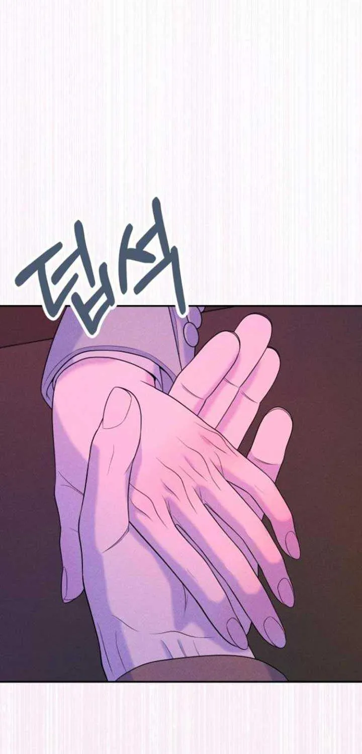 Marriage is with your brother Chapter 7 page 62 - 