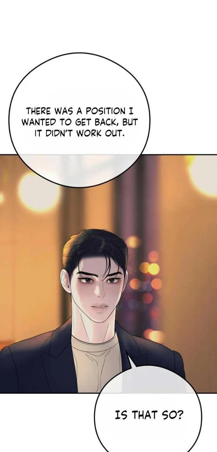 Marriage is with your brother Chapter 8 page 12 - 