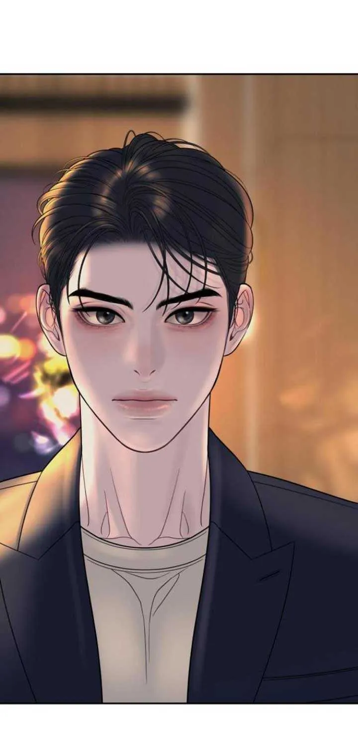 Marriage is with your brother Chapter 8 page 17 - 