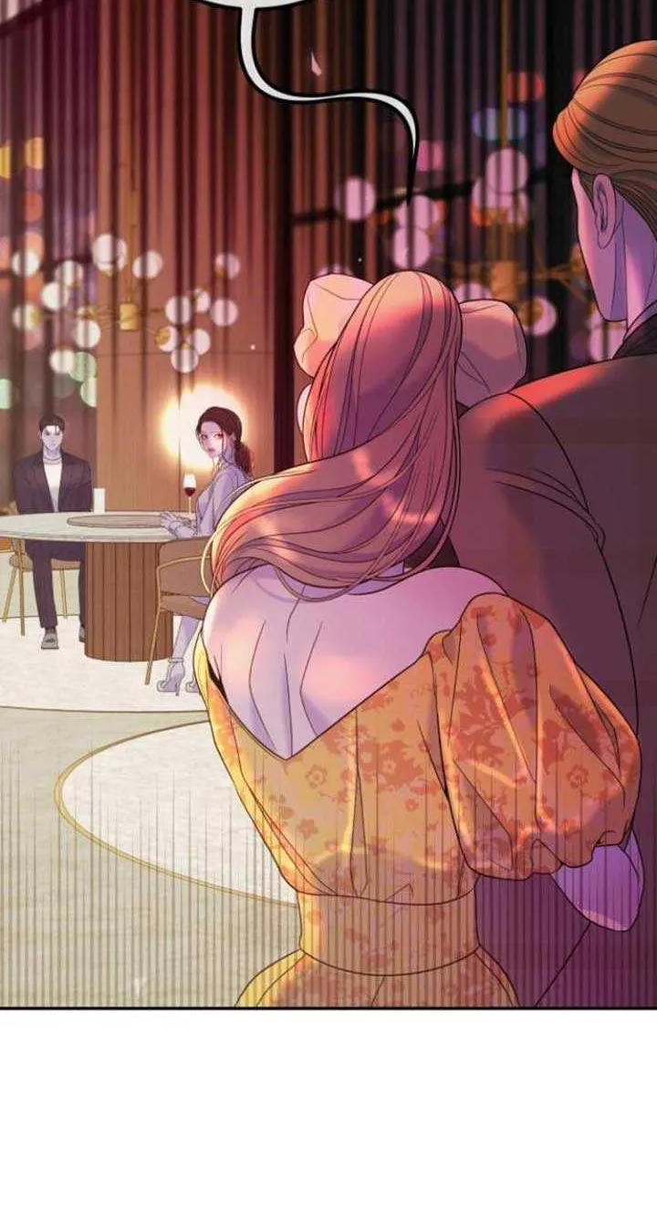Marriage is with your brother Chapter 8 page 20 - 