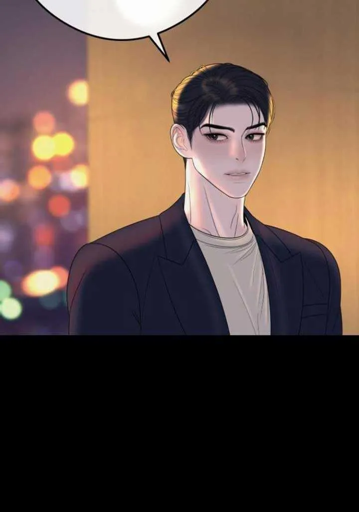 Marriage is with your brother Chapter 8 page 29 - 