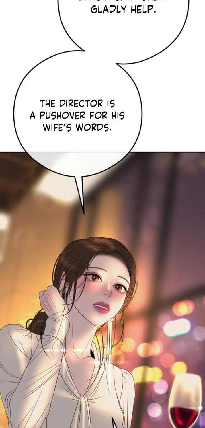 Marriage is with your brother Chapter 8 page 42 - 