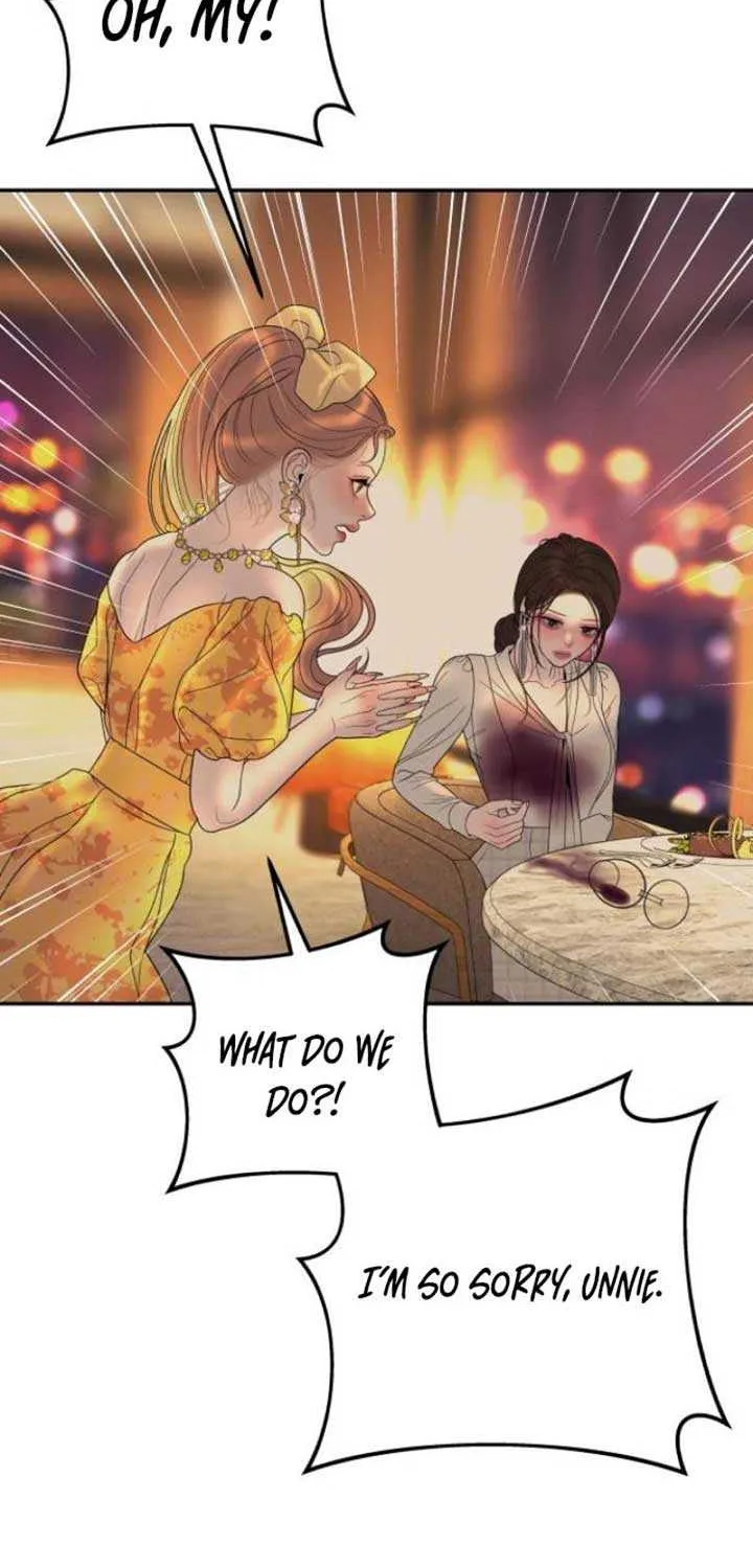 Marriage is with your brother Chapter 8 page 49 - 