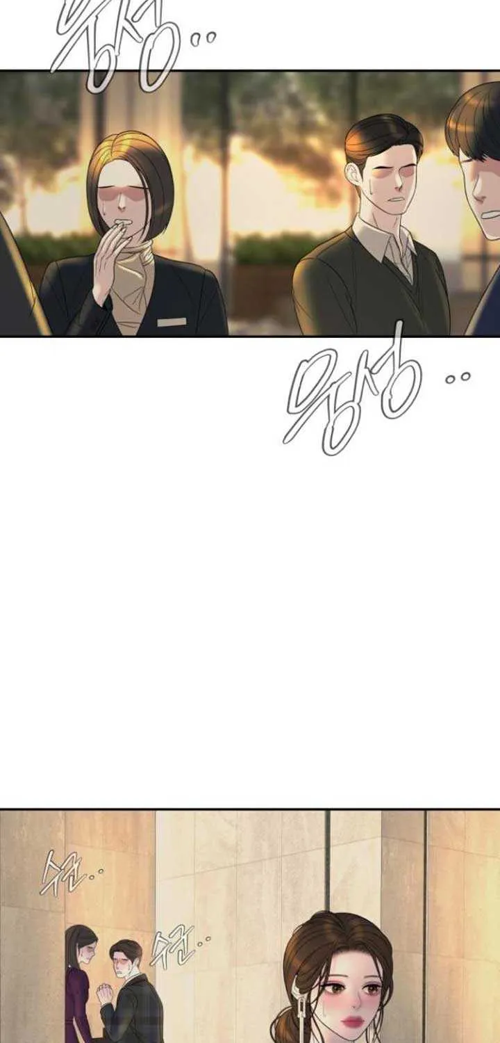 Marriage is with your brother Chapter 8 page 68 - 