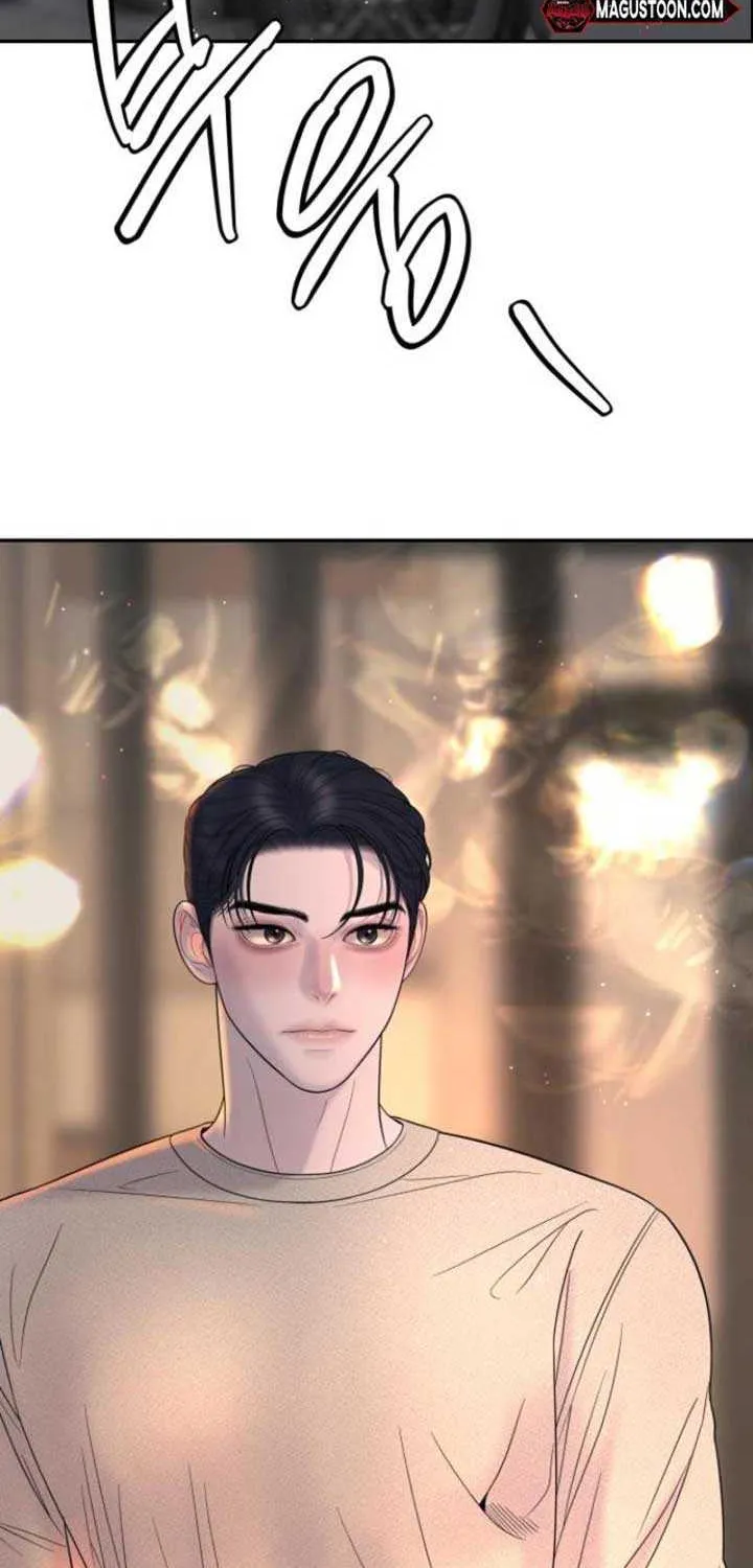 Marriage is with your brother Chapter 9 page 27 - 