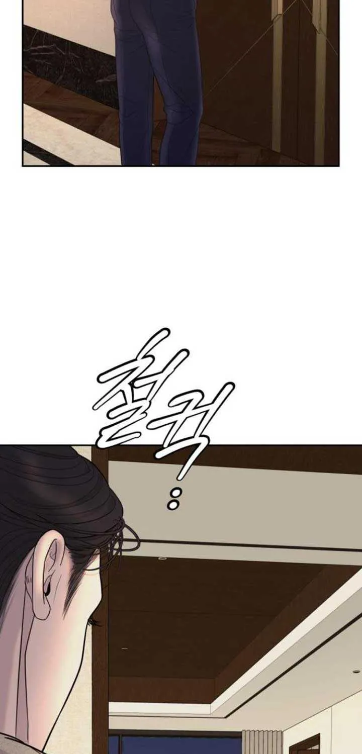 Marriage is with your brother Chapter 9 page 30 - 
