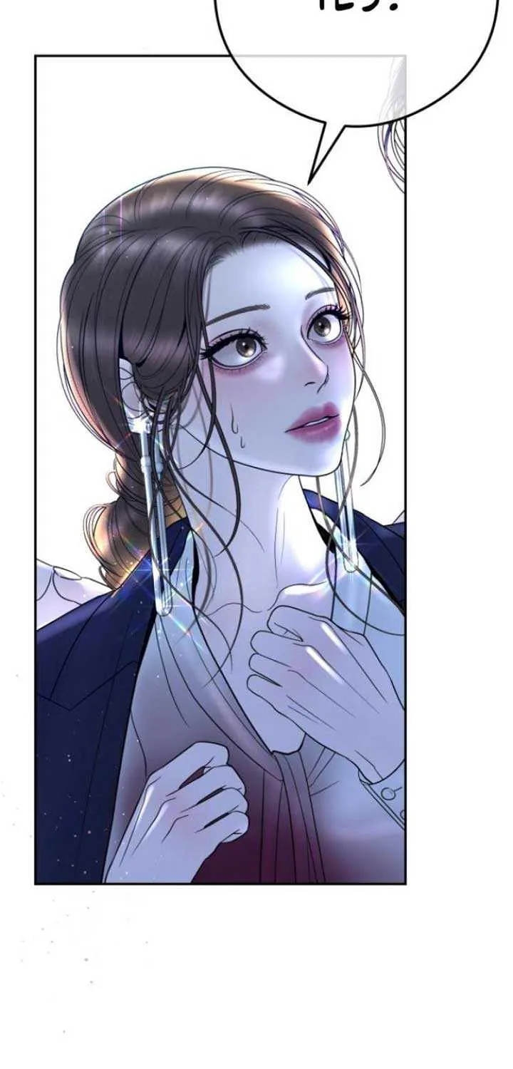 Marriage is with your brother Chapter 9 page 4 - 