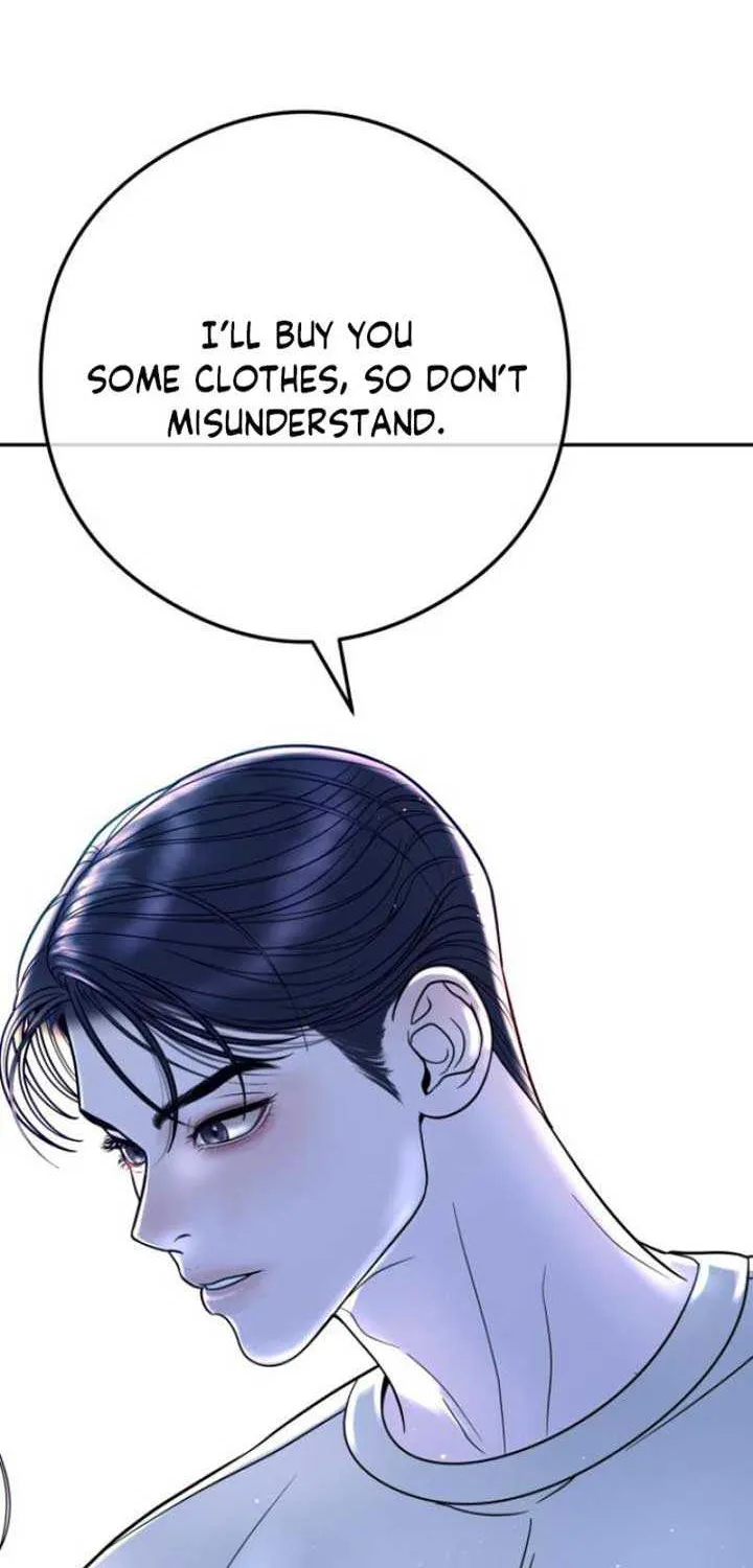 Marriage is with your brother Chapter 9 page 5 - 