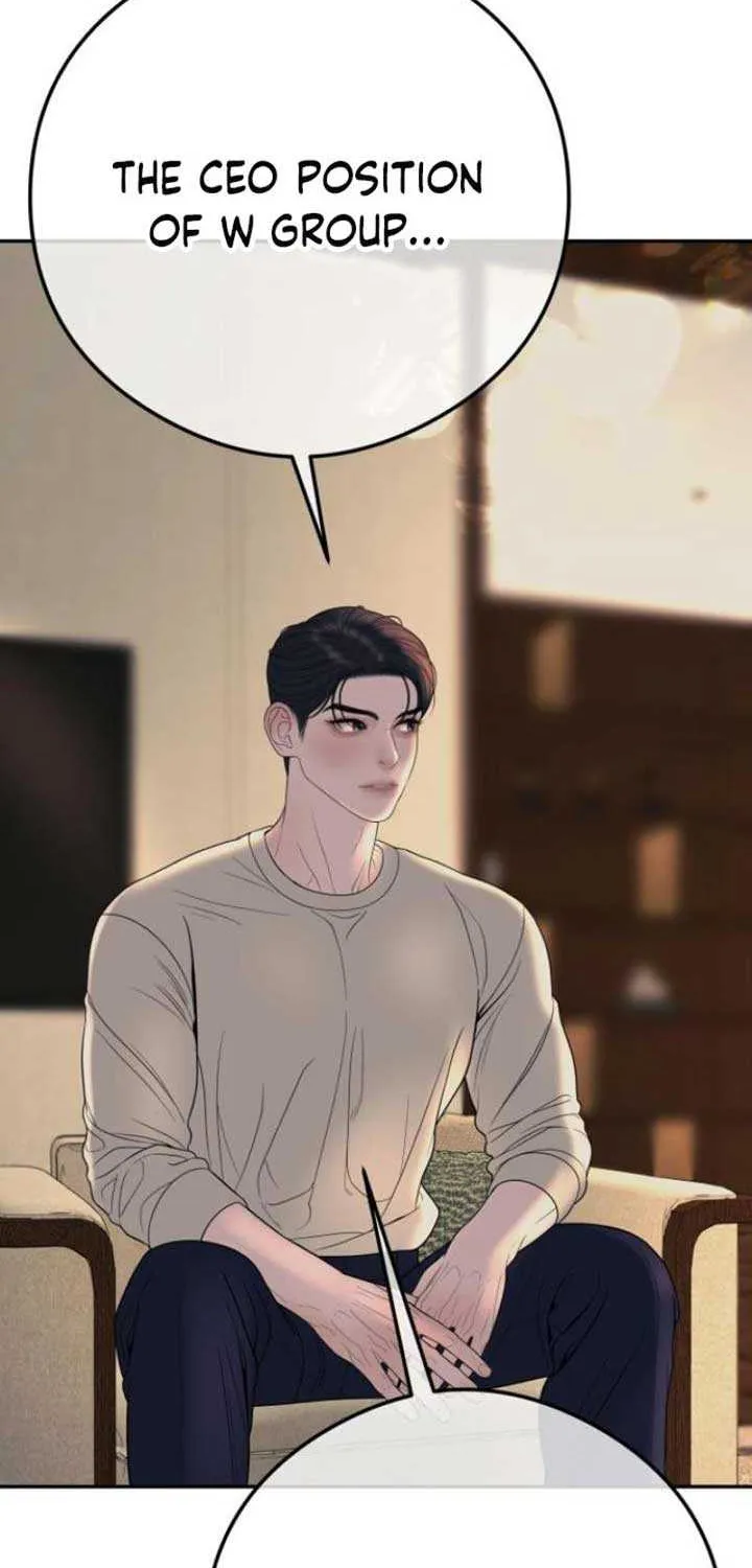 Marriage is with your brother Chapter 9 page 53 - 