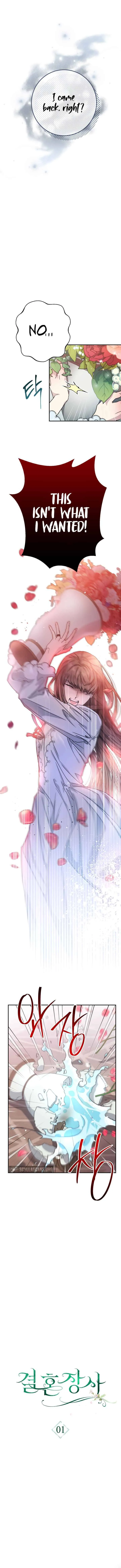 Marriage of Convenience ( The Marriage Business) Chapter 1 page 15 - 