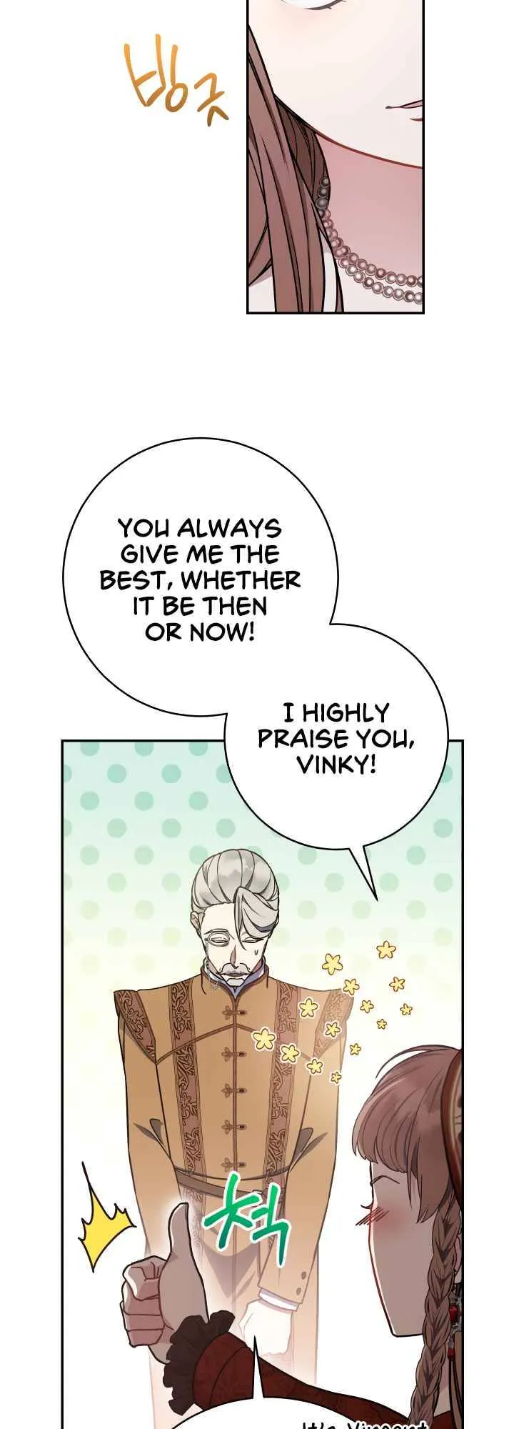 Marriage of Convenience ( The Marriage Business) Chapter 1 page 43 - 