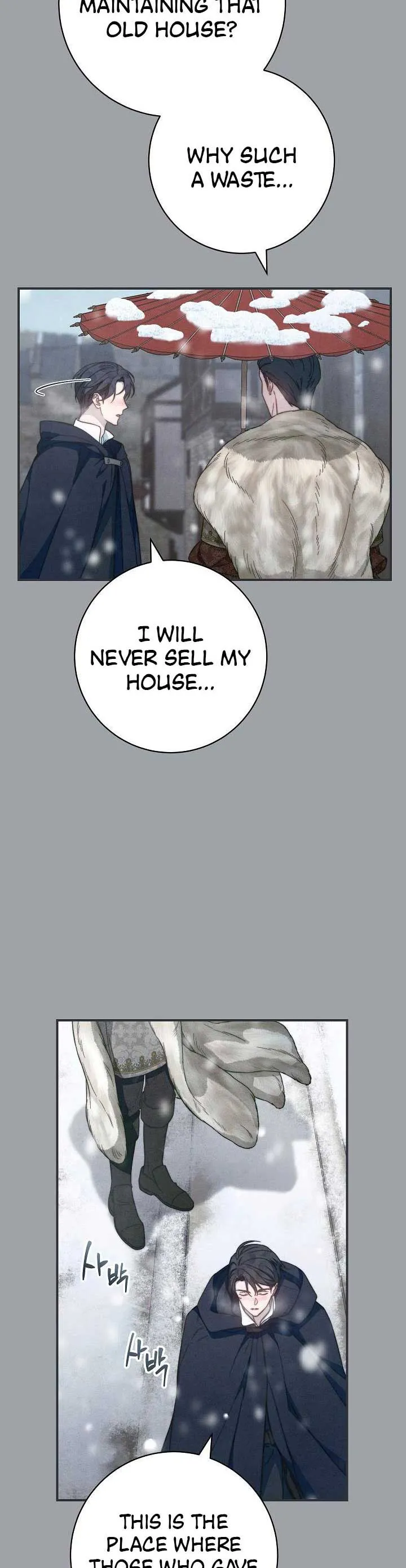 Marriage of Convenience ( The Marriage Business) Chapter 103 page 4 - 