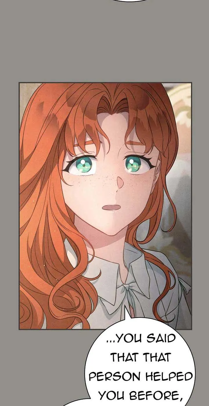 Marriage of Convenience ( The Marriage Business) Chapter 106 page 17 - 