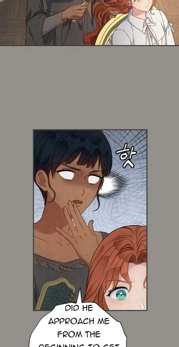 Marriage of Convenience ( The Marriage Business) Chapter 106 page 19 - 