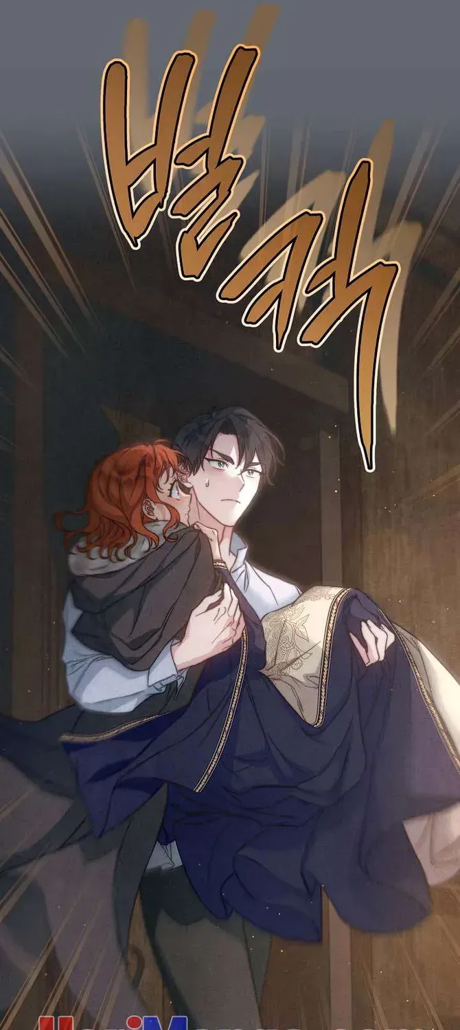 Marriage of Convenience ( The Marriage Business) Chapter 107.1 page 9 - 