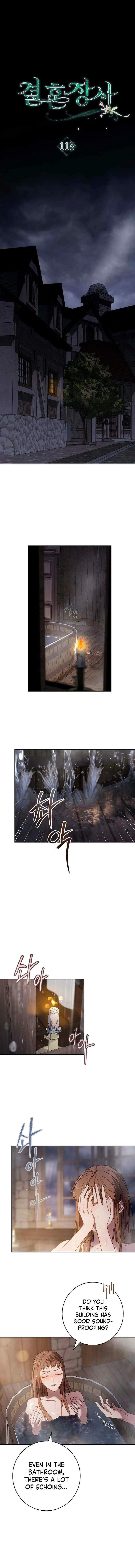 Marriage of Convenience ( The Marriage Business) Chapter 118 page 1 - 