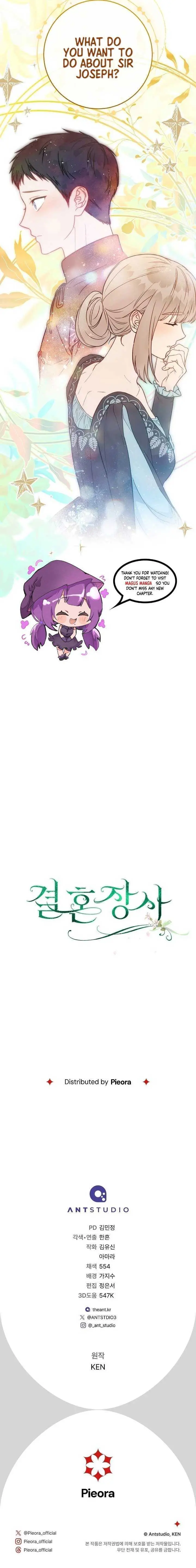 Marriage of Convenience ( The Marriage Business) Chapter 127 page 11 - 