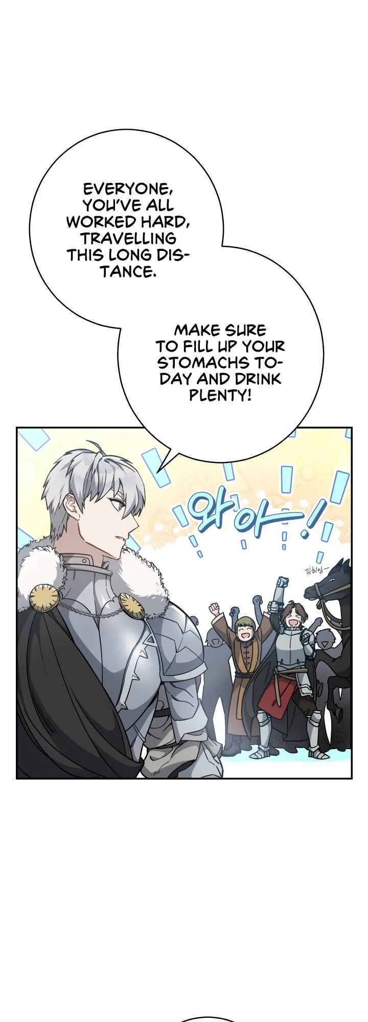 Marriage of Convenience ( The Marriage Business) Chapter 2 page 13 - 