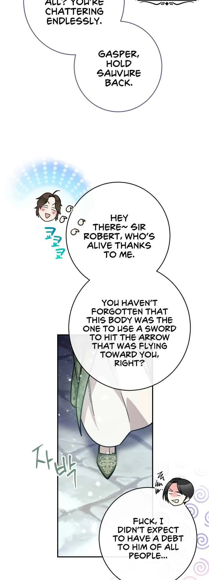 Marriage of Convenience ( The Marriage Business) Chapter 2 page 16 - 