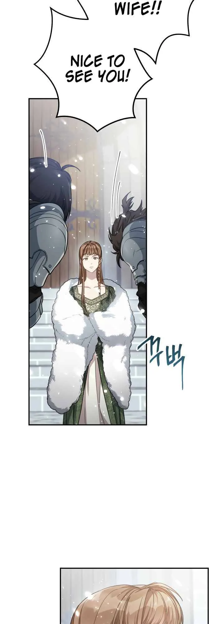 Marriage of Convenience ( The Marriage Business) Chapter 2 page 20 - 