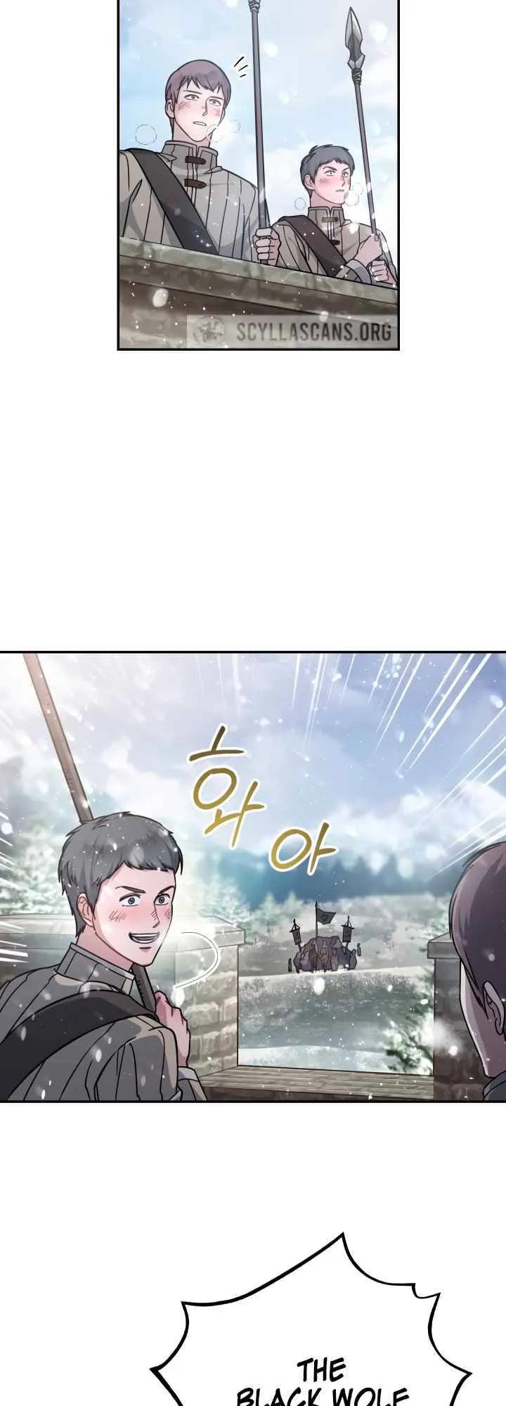 Marriage of Convenience ( The Marriage Business) Chapter 2 page 3 - 
