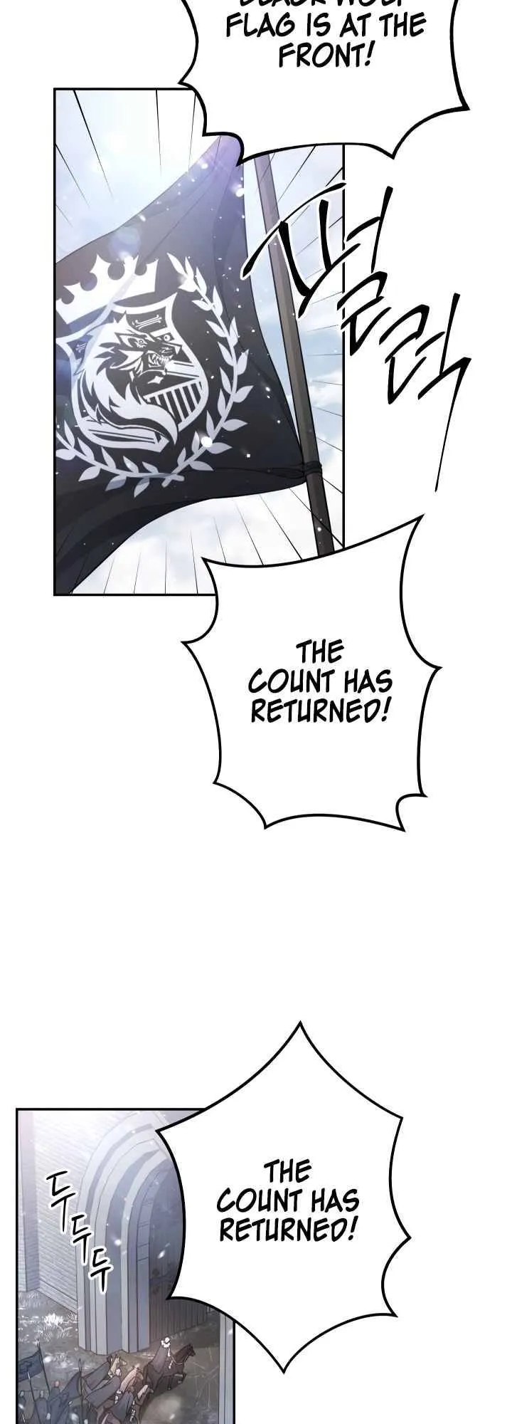 Marriage of Convenience ( The Marriage Business) Chapter 2 page 4 - 