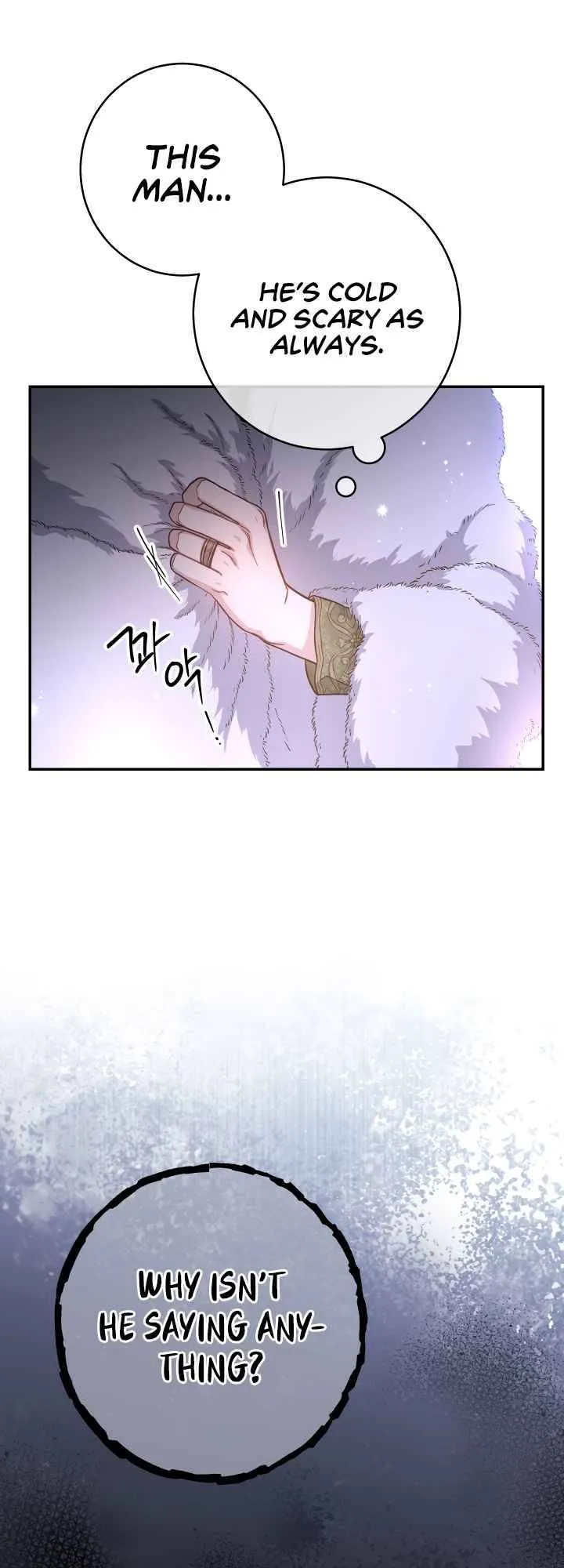 Marriage of Convenience ( The Marriage Business) Chapter 2 page 44 - 