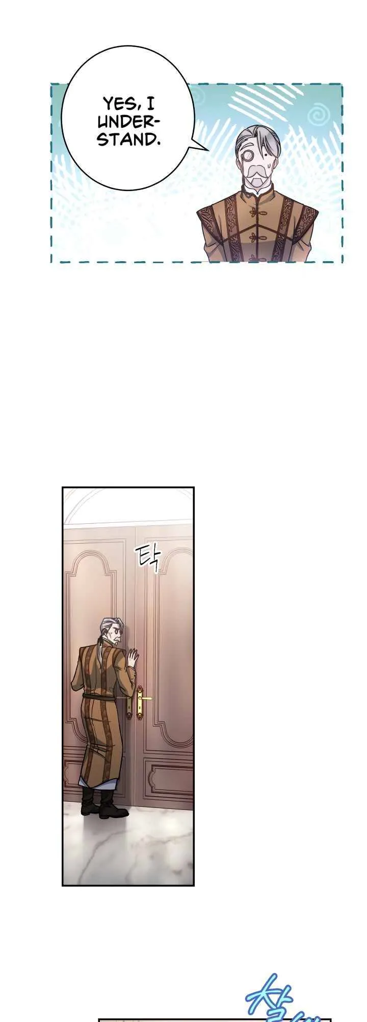 Marriage of Convenience ( The Marriage Business) Chapter 2 page 48 - 