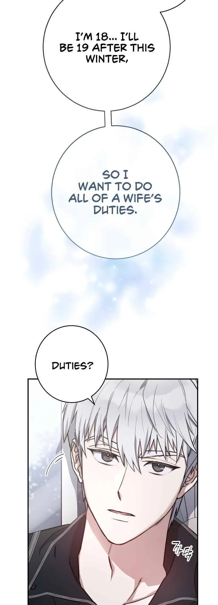 Marriage of Convenience ( The Marriage Business) Chapter 2 page 54 - 