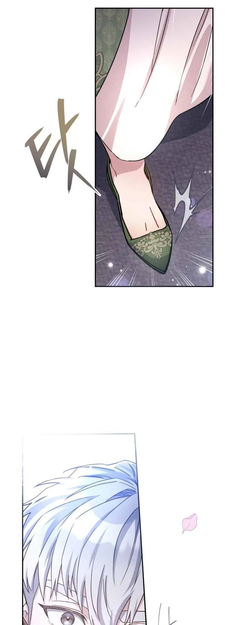 Marriage of Convenience ( The Marriage Business) Chapter 2 page 56 - 