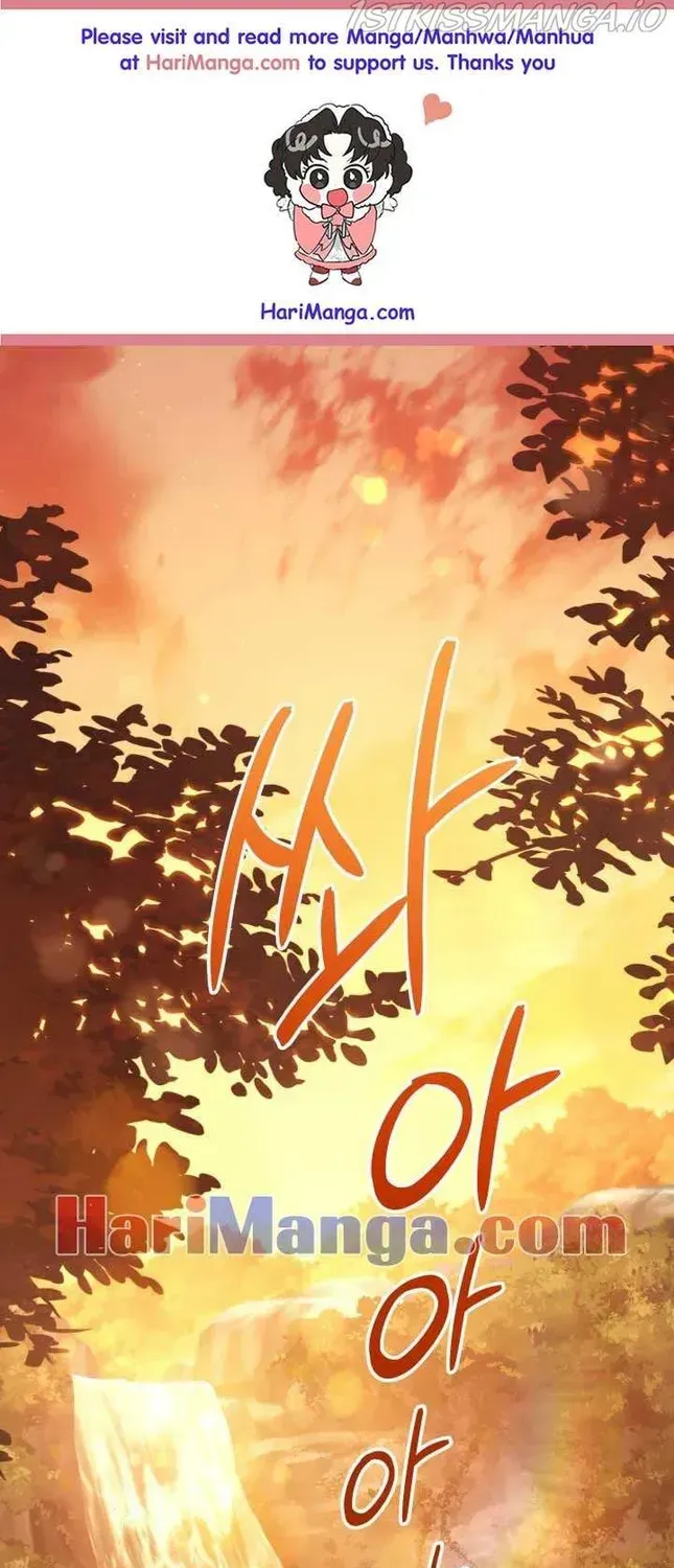 Marriage of Convenience ( The Marriage Business) Chapter 22.1 page 1 - 