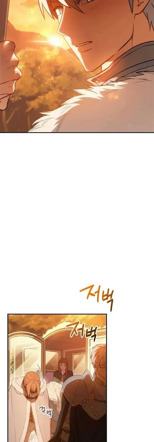 Marriage of Convenience ( The Marriage Business) Chapter 22.1 page 93 - 