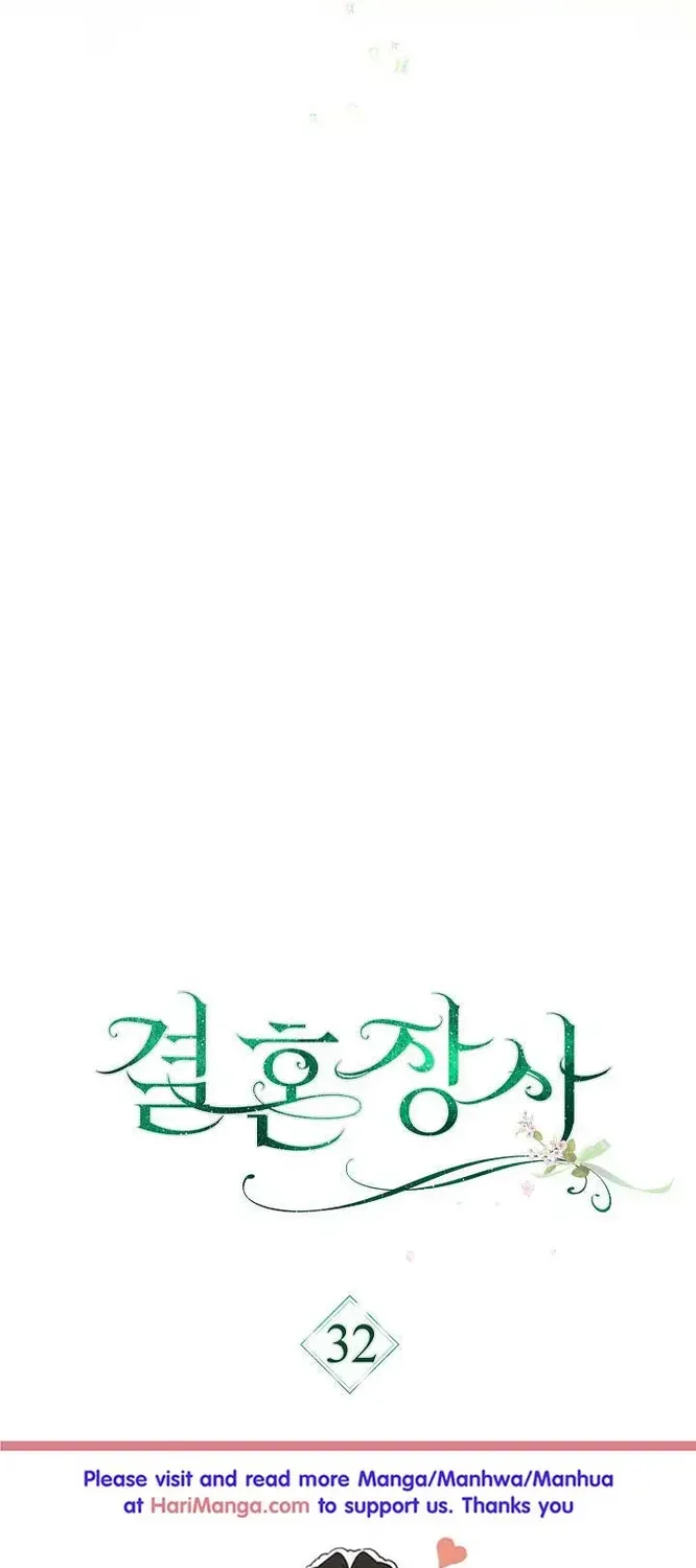Marriage of Convenience ( The Marriage Business) Chapter 32.1 page 24 - 