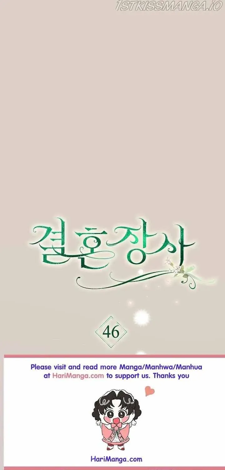 Marriage of Convenience ( The Marriage Business) Chapter 46.1 page 2 - 
