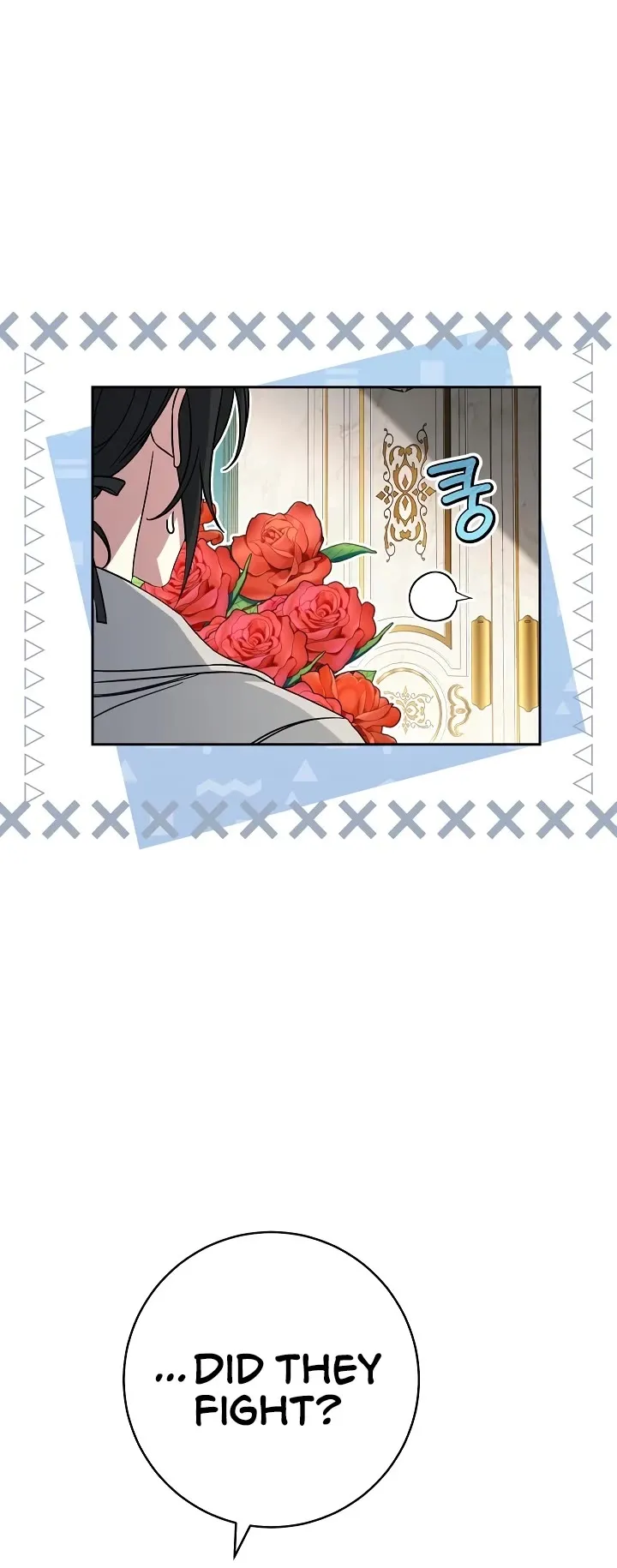 Marriage of Convenience ( The Marriage Business) Chapter 59.5 page 19 - 