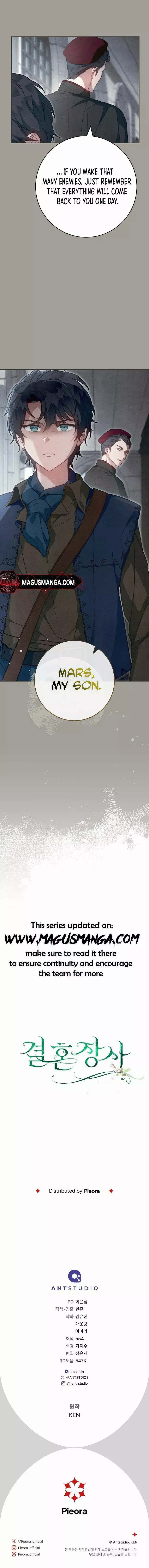 Marriage of Convenience ( The Marriage Business) Chapter 96 page 13 - 