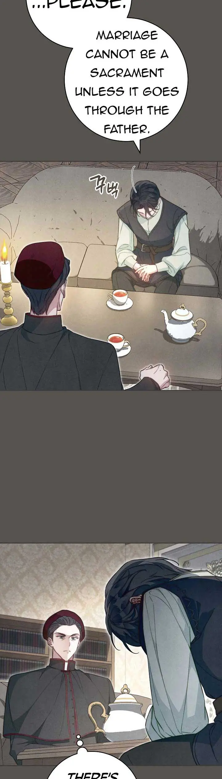 Marriage of Convenience ( The Marriage Business) Chapter 99 page 4 - 