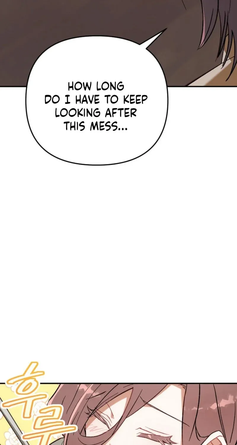 Marriage Partner Chapter 1 page 53 - 
