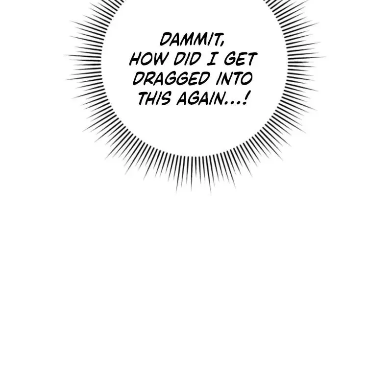Marriage Partner Chapter 1 page 72 - 