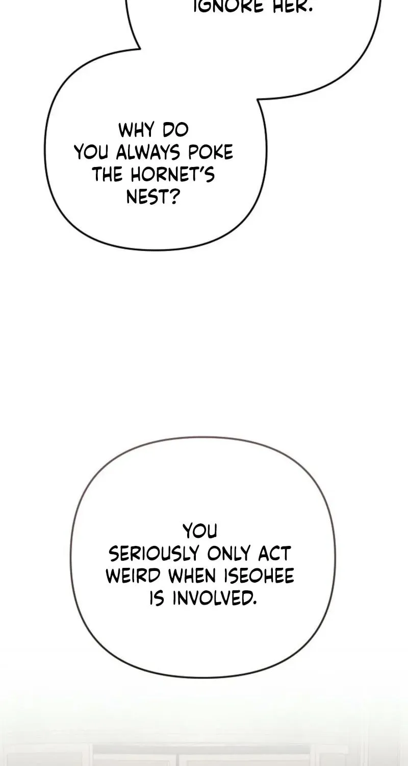 Marriage Partner Chapter 10 page 17 - 