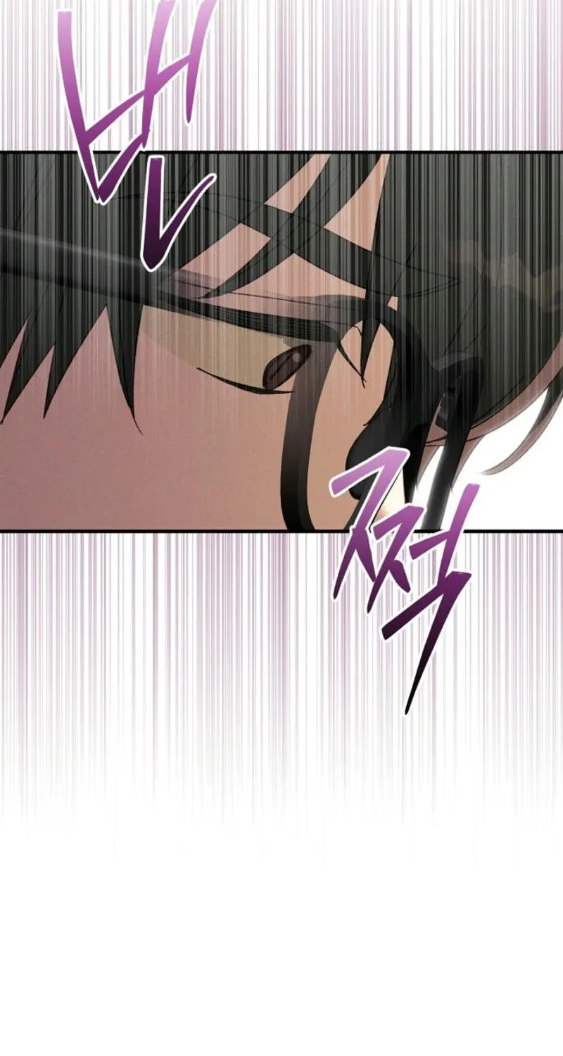 Marriage Partner Chapter 10 page 51 - 