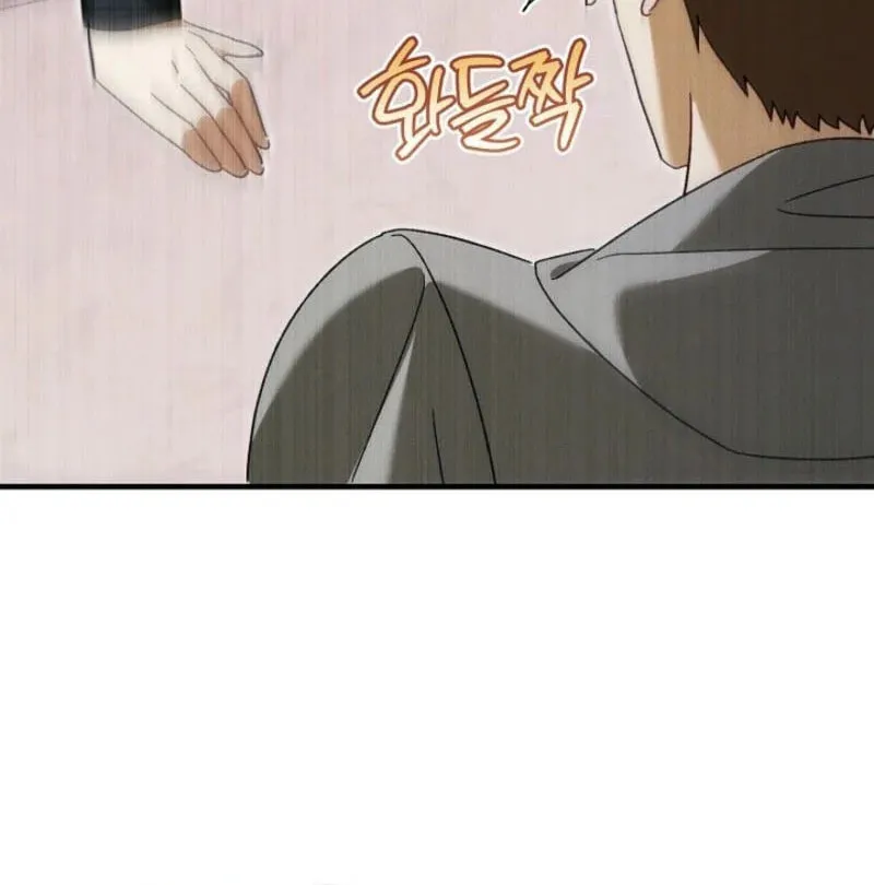 Marriage Partner Chapter 10 page 53 - 