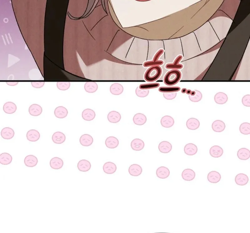 Marriage Partner Chapter 10 page 73 - 