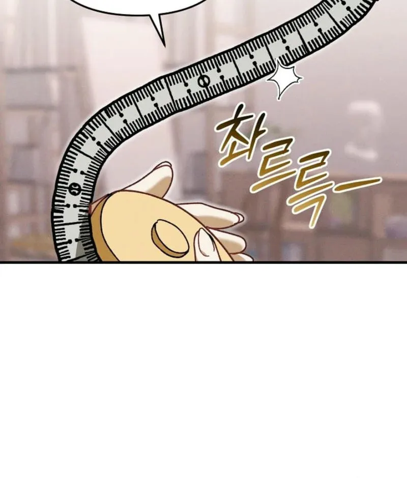 Marriage Partner Chapter 10 page 87 - 